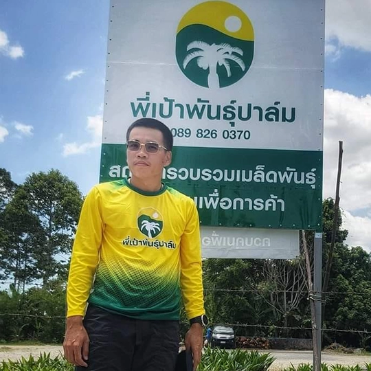 เจ้าของบริษัทปาล์ม 1